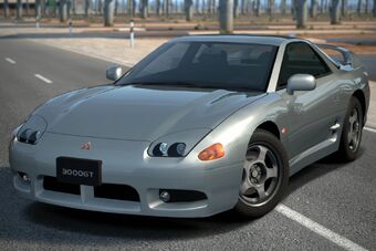 Mitsubishi 3000gt Sl J 96 Gran Turismo Wiki Fandom