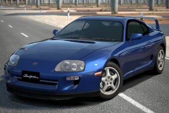 Toyota Supra Wiki