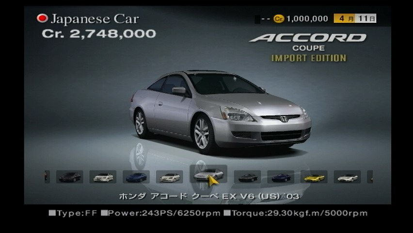 Honda Accord Coupe Ex 03 Gran Turismo Wiki Fandom