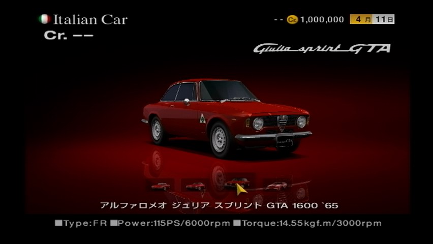 Alfa Romeo Giulia Sprint Gta 1600 65 Gran Turismo Wiki
