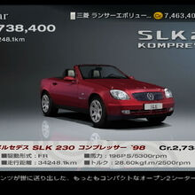 Mercedes Benz Slk 230 Kompressor 98 Gran Turismo Wiki Fandom