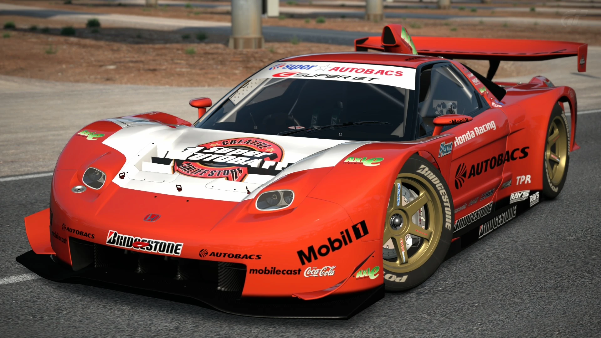 Honda nsx gt