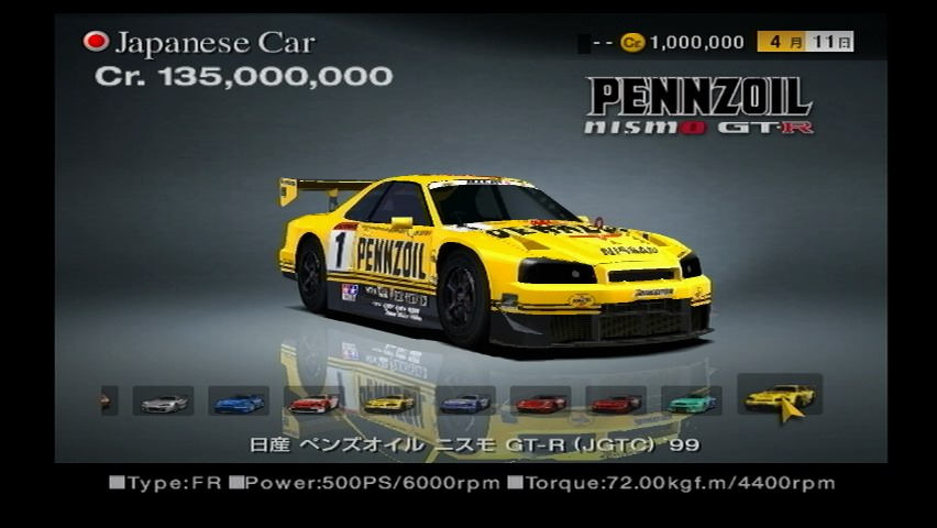 Cars Psp Save Data Cars Psp Save Data