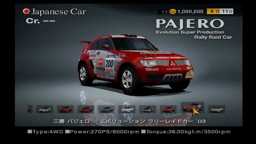 Ssr Race Cars For Sale Ssr Race Cars For Sale