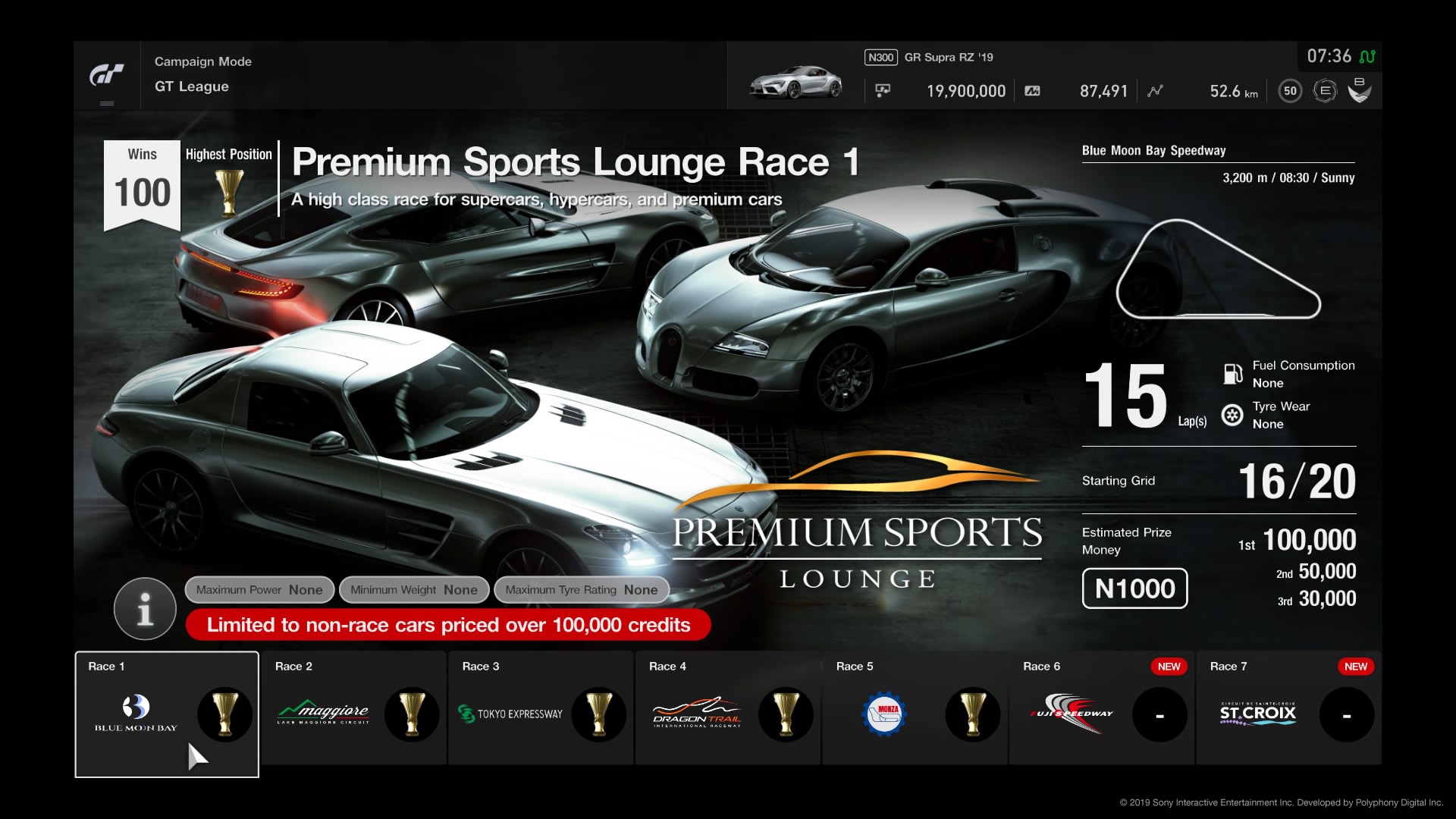 Premium Sports Lounge Gt Sport Gran Turismo Wiki Fandom