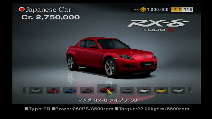 Mazda Rx 8 Type S 03 Gran Turismo Wiki Fandom Powered