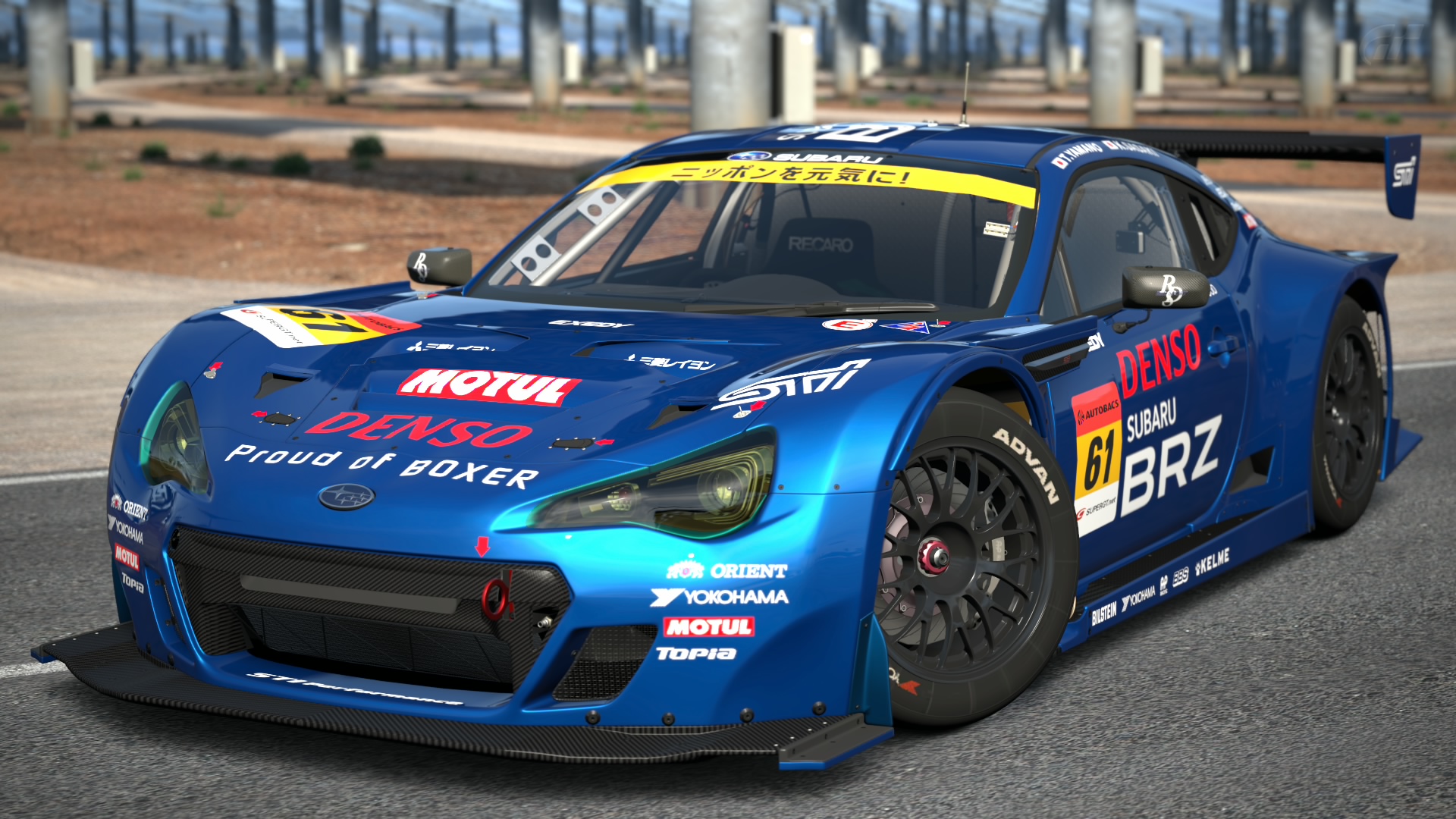 Subaru BRZ R&D SPORT (SUPER GT) '12 Gran Turismo Wiki FANDOM