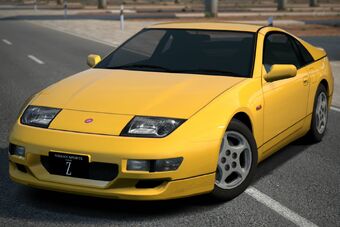 Nissan Fairlady Z 300zx Version S Twinturbo 2seater Z32 98