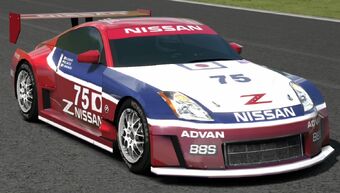 Nissan 350z Concept Lm Race Car Gran Turismo Wiki Fandom