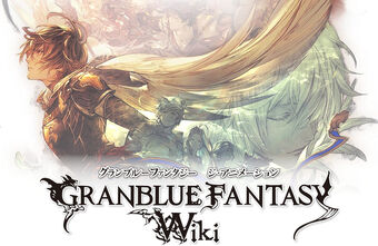 Granblue Fantasy Wiki Fandom