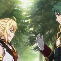 Record Of Grancrest War Wiki Fandom