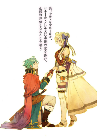 File:Grancrest.Senki.full.2288587.png