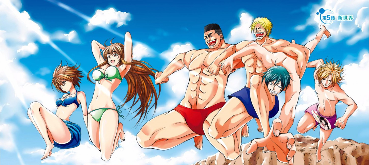 Image result for grand blue