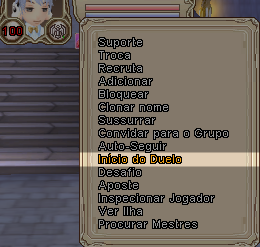 Duel