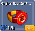 TigerSpiritRing
