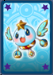 Myurin