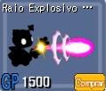 Ppiro2