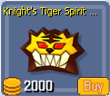 TigerSpiritShield