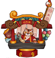 Tiger Trader2