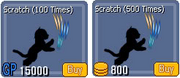Scratch
