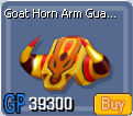 Goat Shield