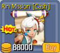 Rin Cash