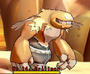 Drillmon