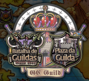 GuildMenu2