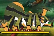 TreeCrawler-1-