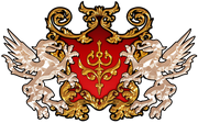Serdin Emblem