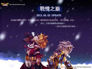 Lass Lupus