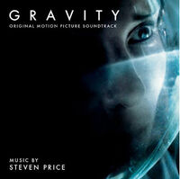 Gravity Soundtrack Gravitymovie Wiki Fandom