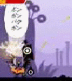 Yumipon Hero Mode