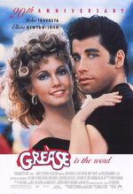Grease ver4