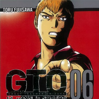 Gto 14 Days In Shonan Volume 6 Great Teacher Onizuka Gto Wiki Fandom