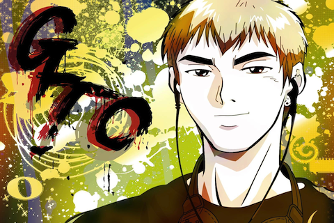 great teacher onizuka anime sub indo