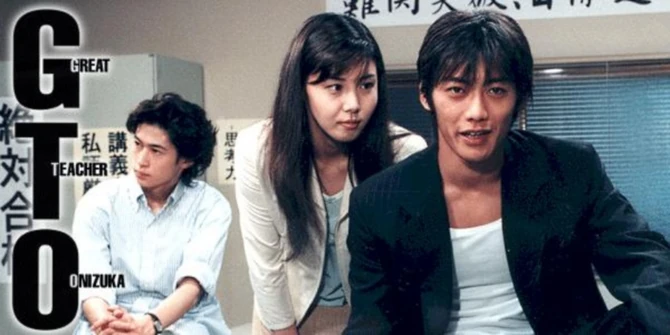 Get Dorama Jepang Jadul 90an Dan 2000an Yang Buat Kamu Bernostalgia For iPhone Free Wallpaper Dorama Jepang Jadul 90an Dan 2000an Yang Buat Kamu Bernostalgia HD