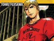 Category Gto 14ds Volumes Great Teacher Onizuka Gto Wiki Fandom