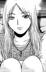 Urumi Kanzaki | Great Teacher Onizuka (GTO) Wiki | FANDOM powered ... Urumi Kanzaki | Great Teacher Onizuka (GTO) Wiki | FANDOM powered ...