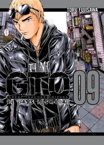 Gto 14 Days In Shonan Volume 9 Great Teacher Onizuka Gto Wiki Fandom