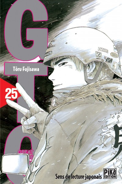 Gto Manga Great Teacher Onizuka Gto Wiki Fandom