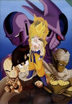 Dragon Ball Z Cooler S Revenge Greatest Anime Battles Wiki Fandom