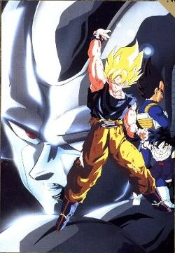Dragon Ball Z The Return Of Cooler Greatest Anime Battles Wiki Fandom