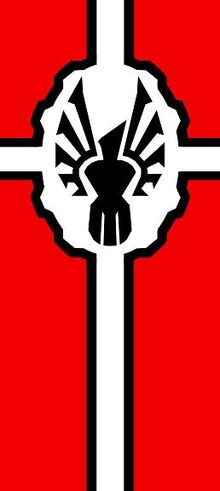 Strogg banner-small