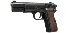 Browning HP Menu Icon BOII