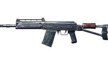 S12 Menu Icon BOII