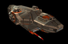 Avatar Cruiser