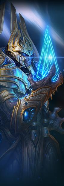 Protoss BlizzCon2013 Art1