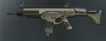 ARX-160 menu icon AW