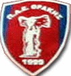 ΠΑΕΘ1999